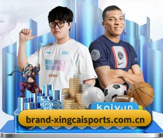 杏彩体育 APP - XINGCAI
